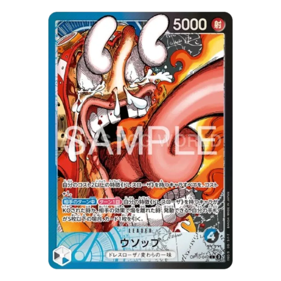 Usopp [Vol.1] (JP) #OP10-042 (Promo)