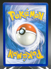 Pheromosa GX #158 — back