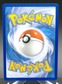 Lugia #029 — back