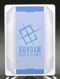 Siege Ploy (C+) #ST02-014 (Alternate Art) — back