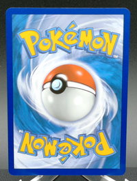 Bronzong #223 — back