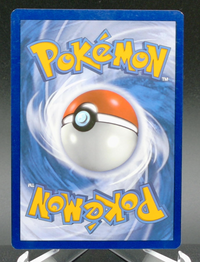 Vaporeon VMAX #SWSH182 — back