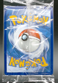 Mewtwo V #SWSH229 — back