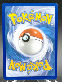 Ambipom #107 — back
