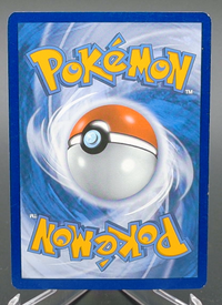 Charizard Vmax #SWSH261 — back
