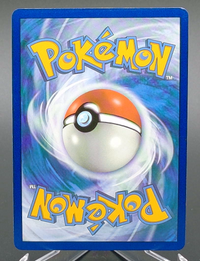 Gyarados GX #016 — back