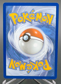Rowlet #043 — back