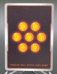 Son Goku : GT #100 — back