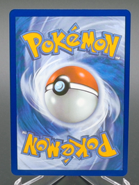 Psyduck #226 — back