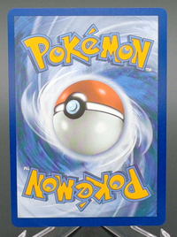 Scorbunny #225 — back