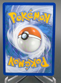 Erika's Tangela #218 — back