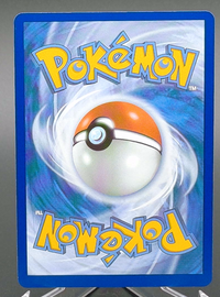 Dhelmise #091 — back
