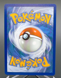 Charmander #038 — back