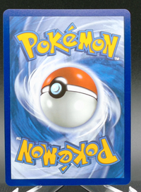 Lapras #131 — back