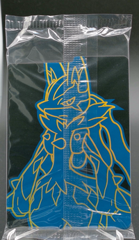 Riolu #010 — back