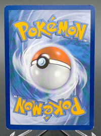 Charizard Vmax #SWSH261 — back