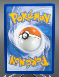 Rowlet #043 — back