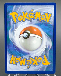 Psyduck #226 — back