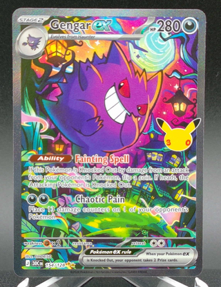 Gengar ex #154 — Copy #1 (NM) front