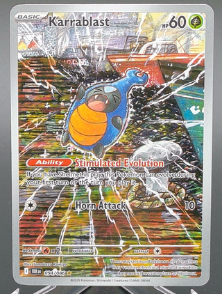 Copy #1 (NM)