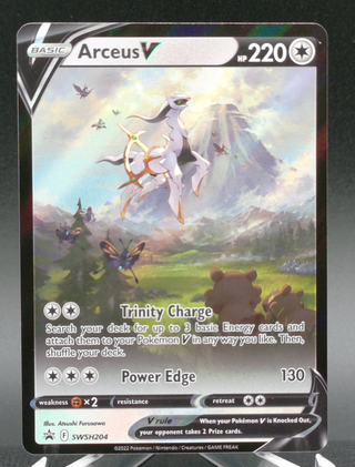 Arceus V #SWSH204 — Copy #1 (NM) front