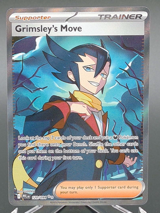 Copy #1 (NM)