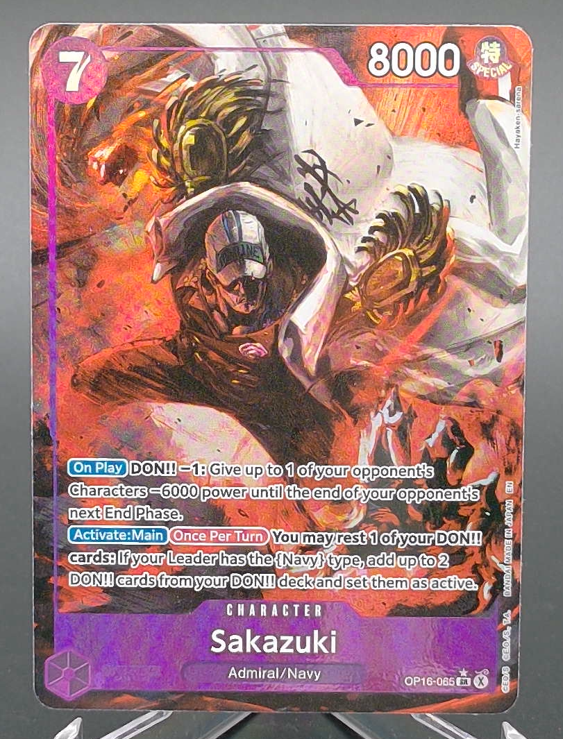 Sakazuki #065 - Front