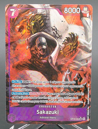 Copy #1 (NM) (Sold - 07/17/2026)