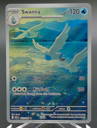 Copy #1 (NM)