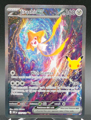 Jirachi ex #155 — Copy #1 (NM) front