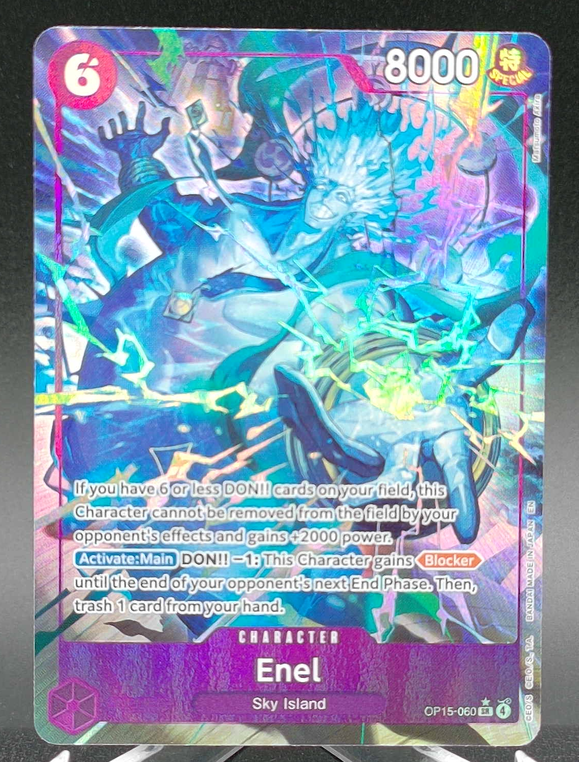 Enel #OP15-060 (Parallel) — front