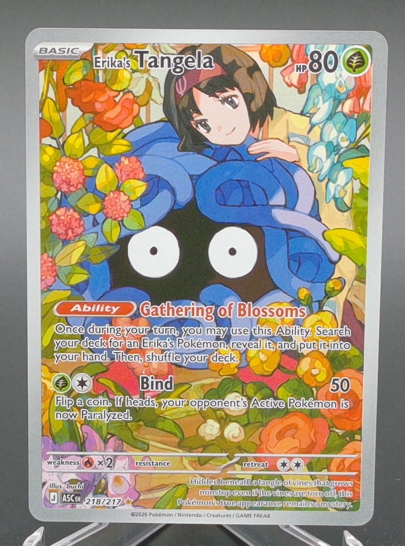 Erika's Tangela #218 - Front