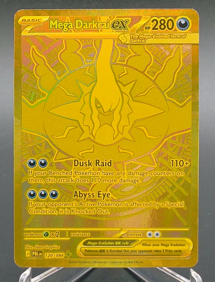 Mega Darkrai ex #120 - Front