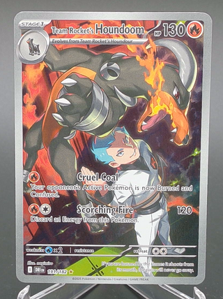 Copy #1 (NM)