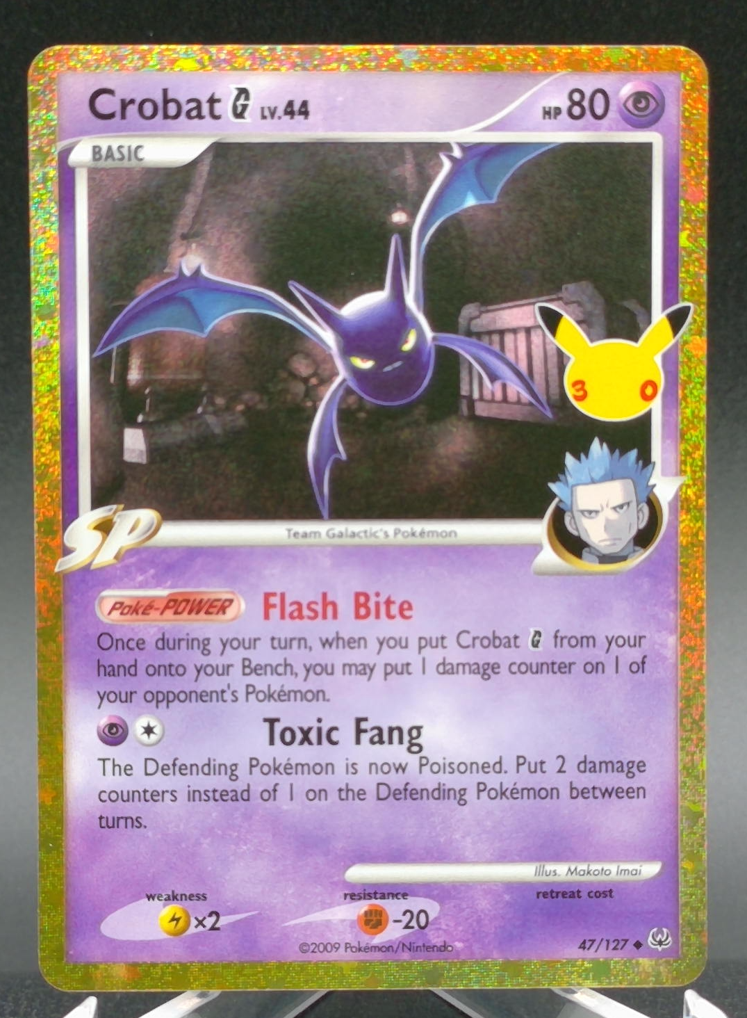 Crobat G #011 — front