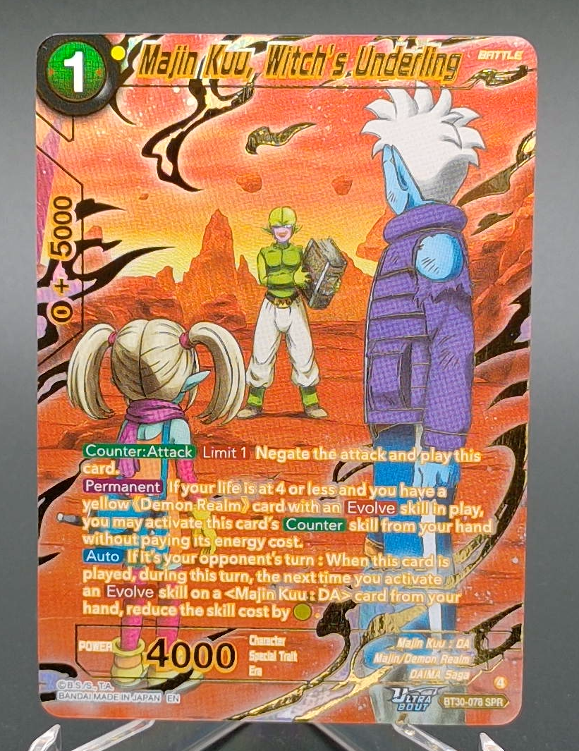 Majin Kuu, Witch's Underling #078 - Front