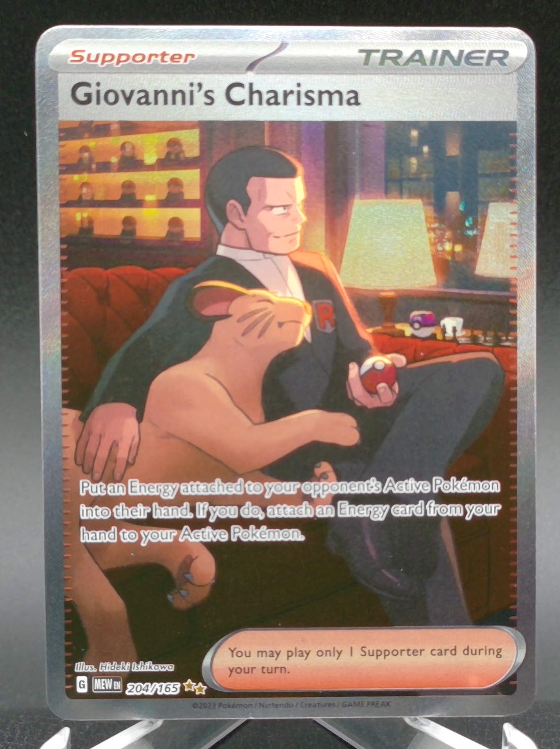 Giovanni's Charisma #204 — front
