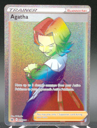 Agatha #210 — front