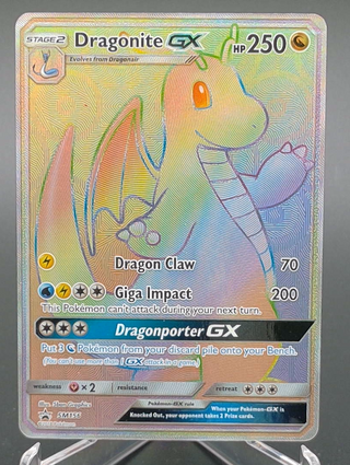 Copy #1 (NM)