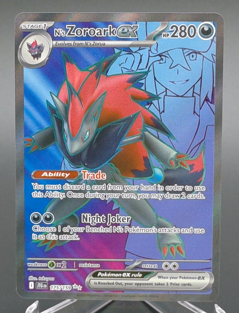 N's Zoroark ex #175 - Front