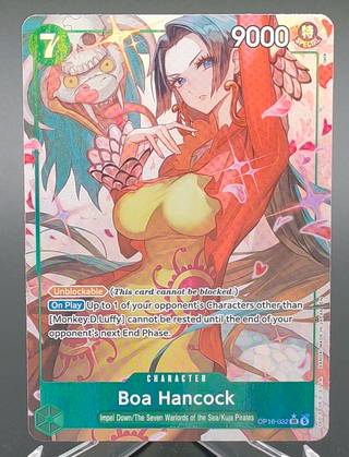 Copy #1 (NM)