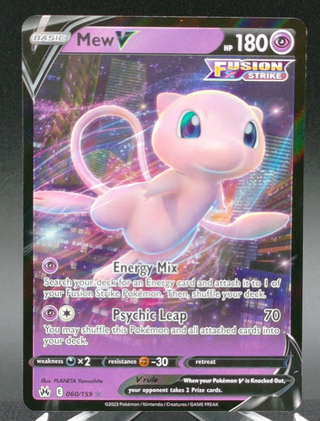 Mew V #060 — Copy #1 (NM) front