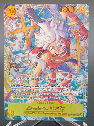Copy #1 (NM)