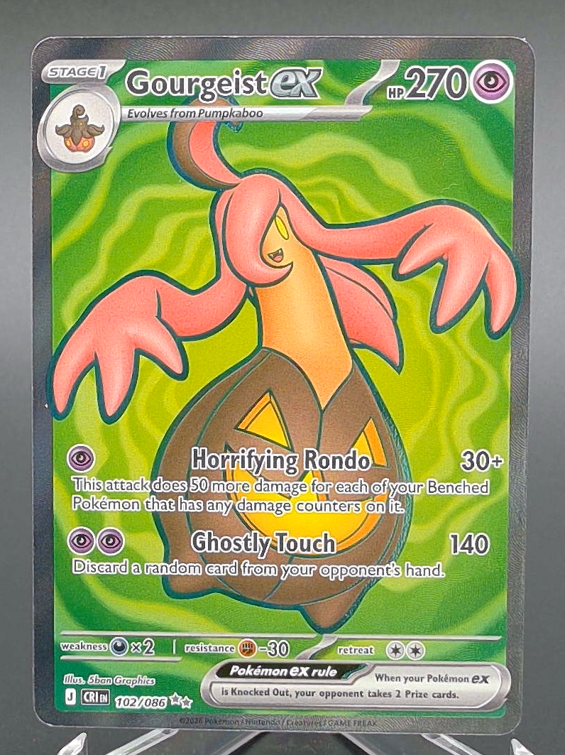 Gourgeist ex #102 - Front