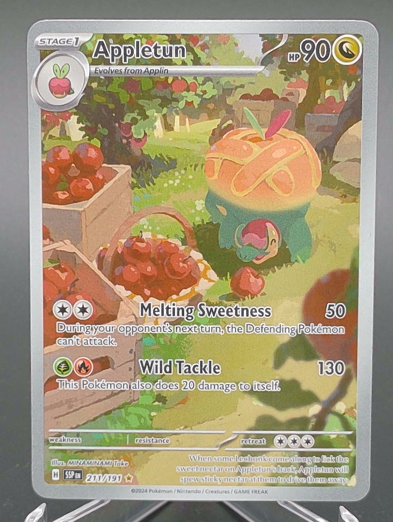 Appletun #211 - Front