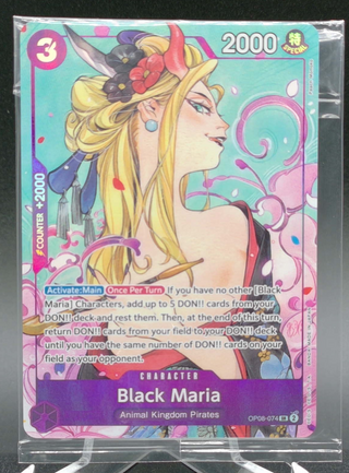 Black Maria (Illustration Box Vol.2) #OP08-074 (Parallel) — Copy #1 (NM) front