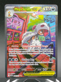Mega Scrafty ex #285 — front