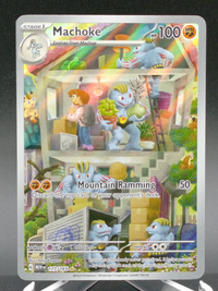 Machoke #177 — front