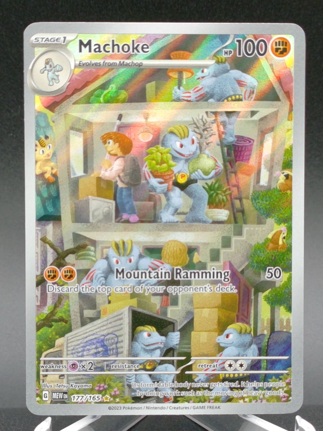 Machoke #177 — front