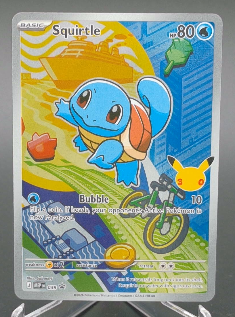 Squirtle #039 - Front